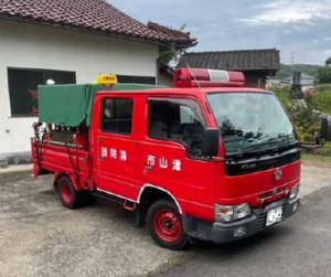 津山市提供の消防小型動力ポンプ積載車