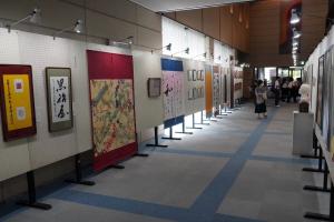 展示