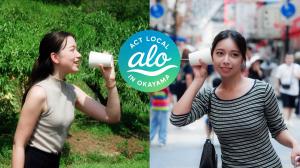Act Local in Okayama 動画サイト