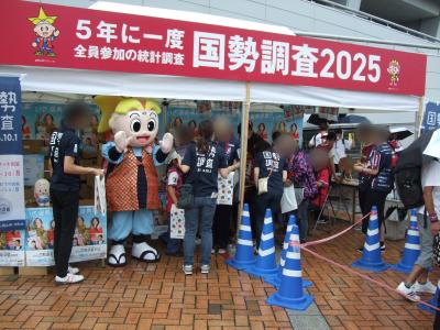 ももっち