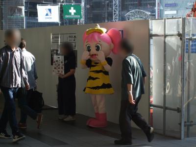 うらっち
