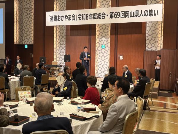 ②