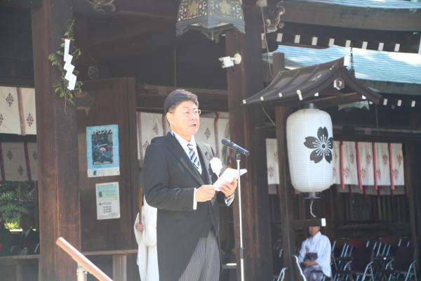 ②