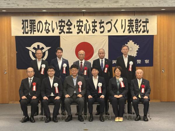 ②