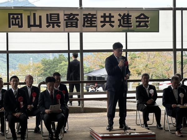 ①