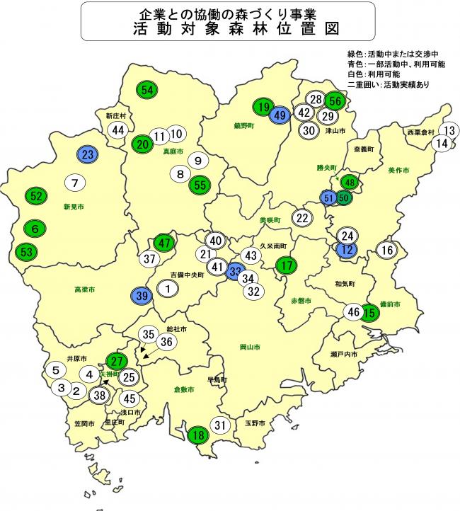 活動対象森林位置図