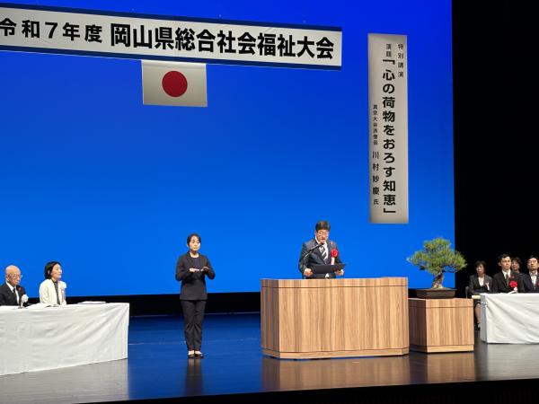 ①