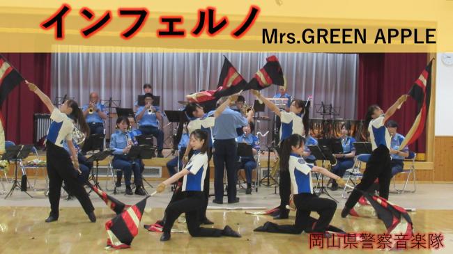 インフェルノ画像