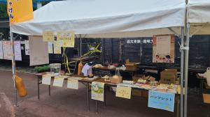 学習コーナー写真