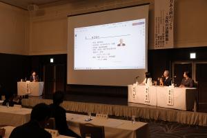 内外情勢調査会懇談会