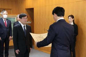 私学教育功労者表彰式