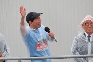 おかやまマラソン2025〔スタートセレモニー〕