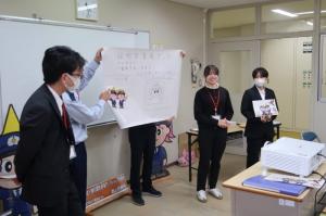 ワークショップ研修