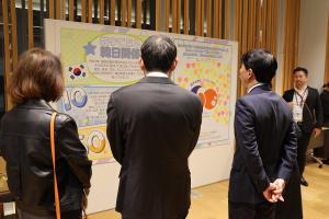 韓日文化キャラバン in岡山