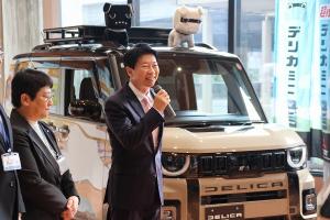 三菱自動車新型車展示オープニングセレモニー