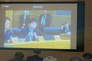 秋の全国知事会議