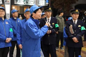 歳末特別警戒出発式及び合同パレード