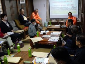 意見交換の様子