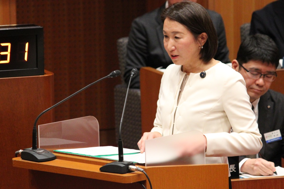 中川雅子議員