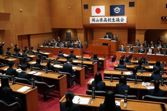 令和７年度高校生議会（遠景）