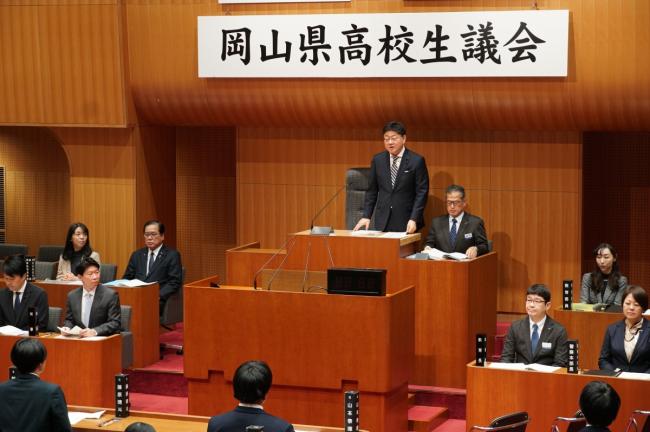 令和７年度高校生議会（議長挨拶）