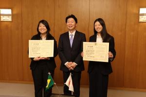 ブラジルからの研修員修了式