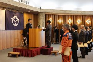 職員知事表彰式