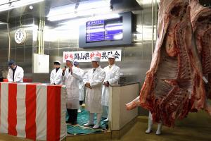 新春枝肉共励会