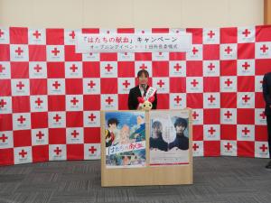 学生推進連盟の挨拶