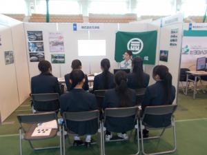 会員企業ブース