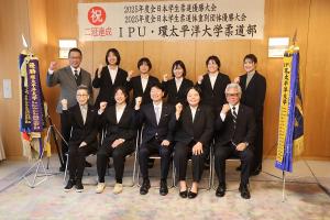 IPU環太平洋大学柔道部 表敬訪問