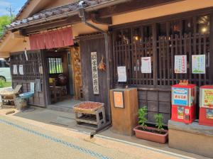 佐藤紅商店店舗