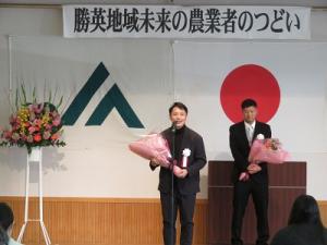 抱負を語る新規就農者の写真