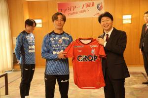 ファジアーノ岡山 表敬訪問