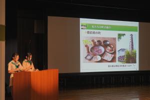 岡山県みどりの大会２０２５