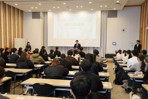 県職員仕事説明・座談会