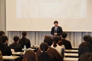 県職員仕事説明・座談会