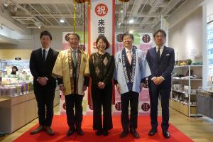 とっとり・おかやま新橋館 来館者500万人達成セレモニー