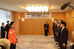 県民栄誉賞授与式〔木村葵来選手〕