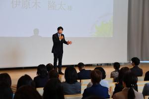 WePROフォーラム