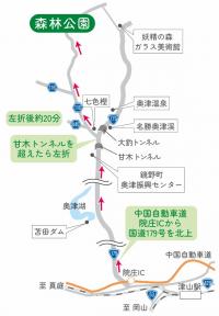 アクセスマップ