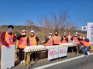 学生ボランティアの活動支援