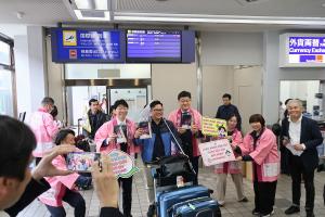 ベトナム訪問団出発式・チャーター便利用者お出迎え