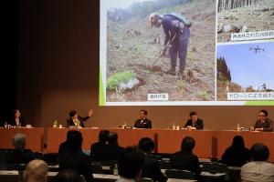 日経地方創生フォーラム