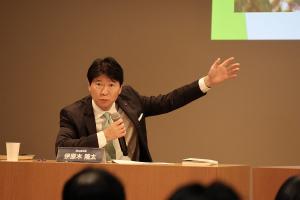 日経地方創生フォーラム