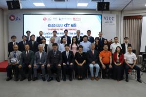 視察〔ベトナム日本人材開発インスティチュート経営塾〕