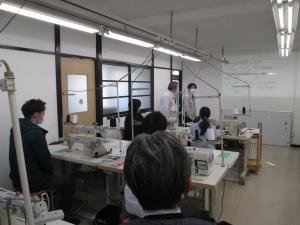 02-2繊維産業人材育成講座