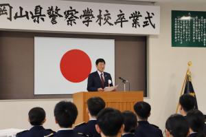 初任科第229期卒業式への出席