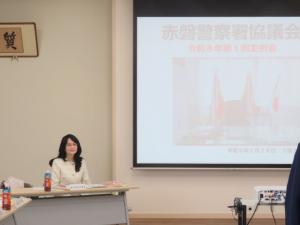赤磐警察署協議会への出席