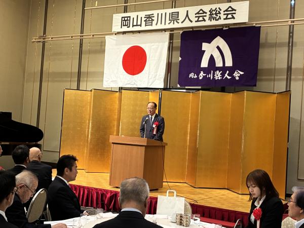 ②